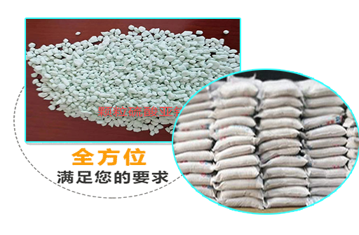 �ИI(y��)��<SPAN>Ʒ�ƿڱ�����ǰé</SPAN>